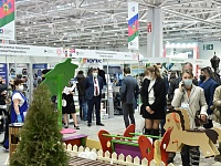 ������������� �������� ������������ � ���������� ����������, ����������� ������������ � ������������� �������� �YugBuild/WorldBuild Krasnodar�